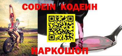 мефедрон мука Нальчик