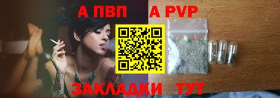 мефедрон мука Нальчик