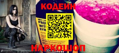 мефедрон мука Нальчик