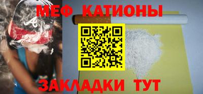 амфетамин Нарткала