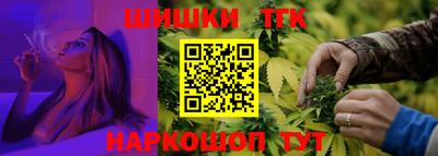 Альфа ПВП Наро-Фоминск