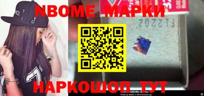 mdma Можга