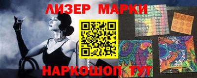 мефедрон мука Нальчик