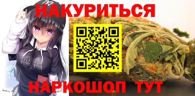 Альфа ПВП Наро-Фоминск