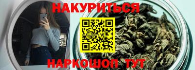 амфетамин Нарткала