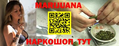 mdma Можга