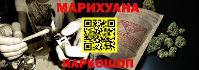амфетамин Нарткала