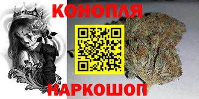 спиды Можайск