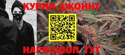 Альфа ПВП Наро-Фоминск