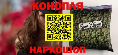 спиды Можайск