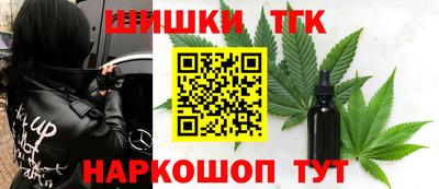 амфетамин Нарткала