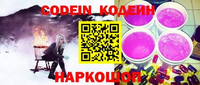 mdma Можга