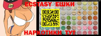mdma Можга