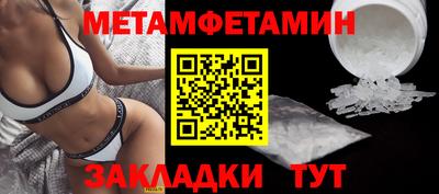 марки nbome Моздок
