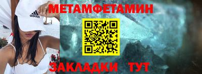 mdma Можга