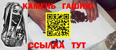 Альфа ПВП Наро-Фоминск