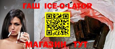 Альфа ПВП Наро-Фоминск