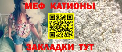 амфетамин Нарткала