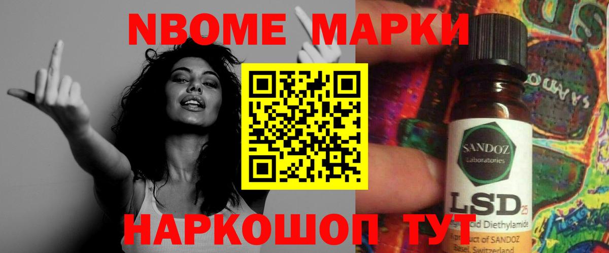Лсд 25 экстази ecstasy  Вход с VPN  Россошь  LSD-25 экстази ecstasy 